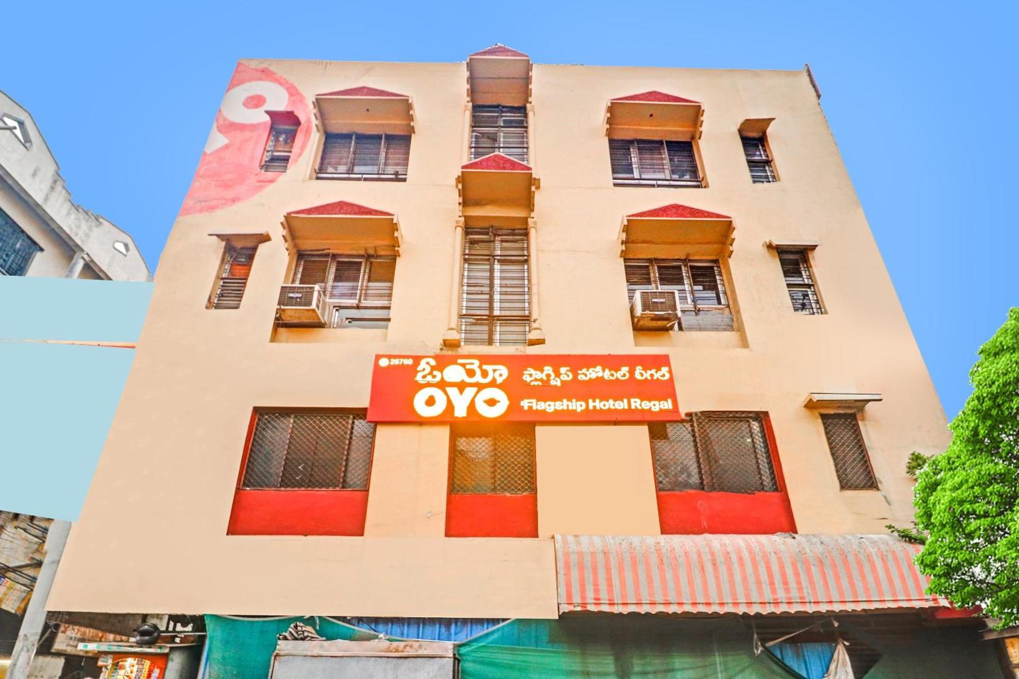 Collection O Paradise Circle Hyderabad Exteriör bild
